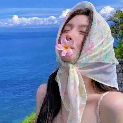 砍柴姑娘